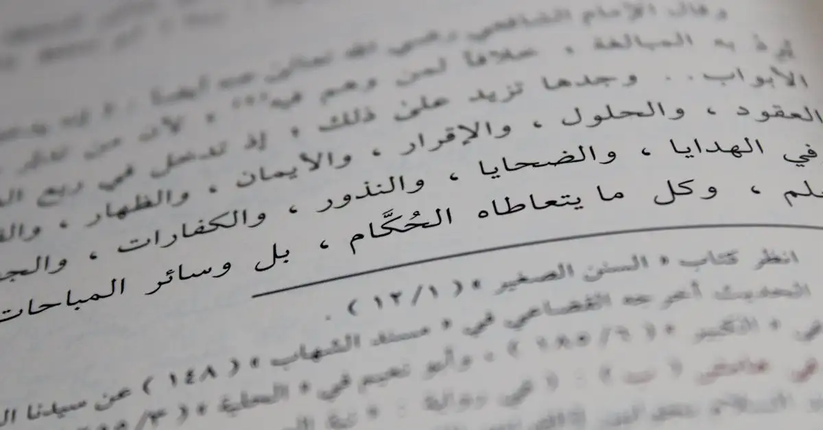 Qual è l'impatto delle traduzioni arabe sulla medicina?
