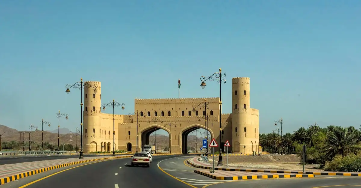 Quali sono i musei e gli edifici storici da visitare in Oman?