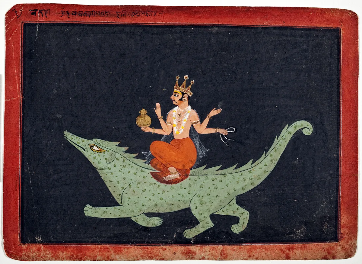 Varuṇa
