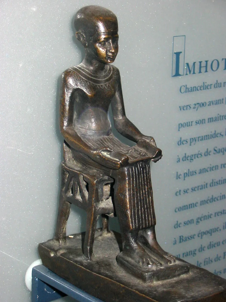 Visir (antico Egitto)